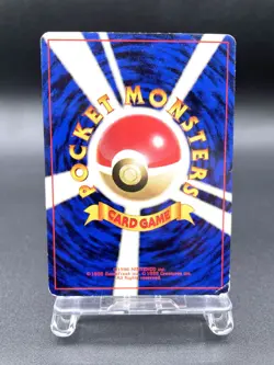 Misty's Tears Gym Heroes Trainer Moderately Played Japanese Pokemon Card #44 - Image 6