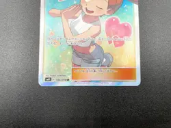 Misty's Favor Miracle Twins 104/094 SR Full Art Japanese Pokemon Card #12 - Image 14