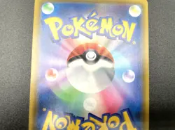 Misty's Favor Miracle Twins 104/094 SR Full Art Japanese Pokemon Card #12 - Image 17