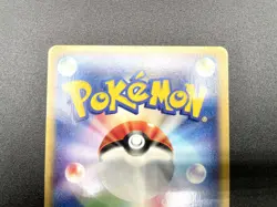 Starmie 1st Ed Split Earth 045/088 Holo Excellent Japanese Pokemon e Card #6 - Image 16
