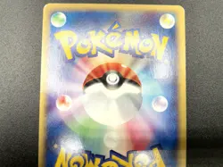Starmie 1st Ed Split Earth 045/088 Holo Excellent Japanese Pokemon e Card #6 - Image 17