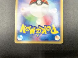 Starmie 1st Ed Split Earth 045/088 Holo Excellent Japanese Pokemon e Card #6 - Image 19