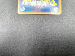 Starmie 1st Ed Split Earth 045/088 Holo Excellent Japanese Pokemon e Card #6 - Image 21