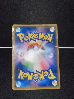 M Rayquaza EX SR 086/078 XY6 Emerald Break Pokemon Card Japanese Poor - Image 2