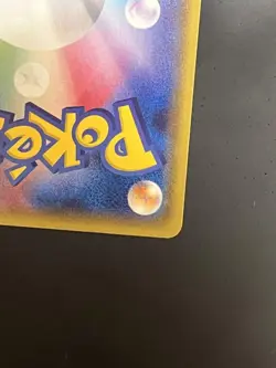 [Near Mint]  Pokemon card M Rayquaza EX 006/018 XYD Battle Deck 2015 Japanese - Image 11
