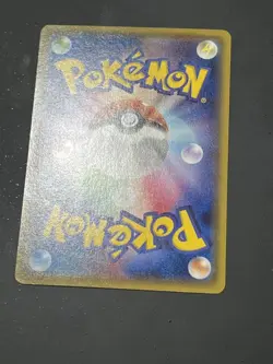 [Near Mint]  Pokemon card M Rayquaza EX 006/018 XYD Battle Deck 2015 Japanese - Image 12