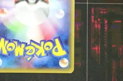 M Rayquaza EX 006/018 Holo Mega Battle Deck LP 2015 Pokemon Card Japanese So - Image 10