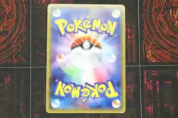 M Rayquaza EX 006/018 Holo Mega Battle Deck LP 2015 Pokemon Card Japanese So - Image 2