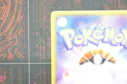 M Rayquaza EX 006/018 Holo Mega Battle Deck LP 2015 Pokemon Card Japanese So - Image 7
