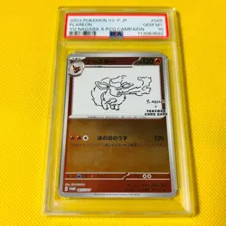 Pokemon PSA 10 Flareon Flamara Pyroli 065/SV-P Yu Nagaba Promo Japanese Card - Image 1