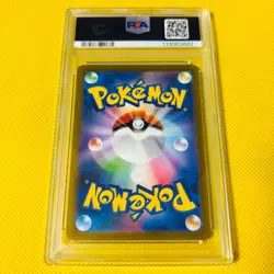 Pokemon PSA 10 Flareon Flamara Pyroli 065/SV-P Yu Nagaba Promo Japanese Card - Image 2