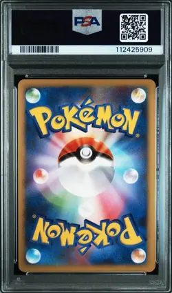 PSA10 Dialga G lv.X Pokemon Card Japanese - Image 2