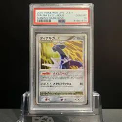 PSA 10 GEM MINT Dialga Lv. X Japanese Great Encounters Shining Dark pokemon Card - Image 1