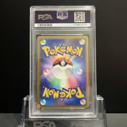 PSA 10 GEM MINT Dialga Lv. X Japanese Great Encounters Shining Dark pokemon Card - Image 2
