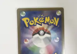 [Near Mint] Articuno AR 102/100 sv9 Battle Partners Holo Japanese Pokemon Card - Image 5