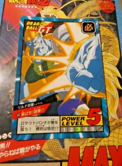 DRAGON BALL GT Z DBZ SUPER BATTLE PART 19 CARD CARDDASS CARD 832 JAPAN 1996 ** - Image 1