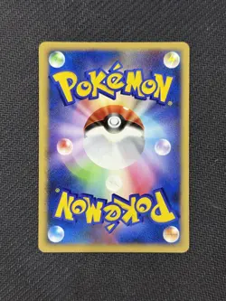 [Mint] Mew DPBP#182 Shining Darkness DP3 1st Edition Japanese Holo Rare Pokemon - Image 2