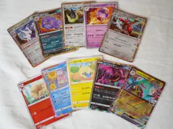 Bulk Lot of 10 Random Holo / Reverse Holo Pokemon Cards - No Ultra Rare - Image 2