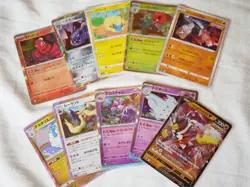 Bulk Lot of 10 Random Holo / Reverse Holo Pokemon Cards - No Ultra Rare - Image 2