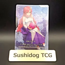 Gundam Card Game EX Resource Lacus Clyne Promo EXRP-002 Japanese Bandai - Image 1