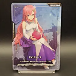 Gundam Card Game EX Resource Lacus Clyne Promo EXRP-002 Japanese Bandai - Image 2