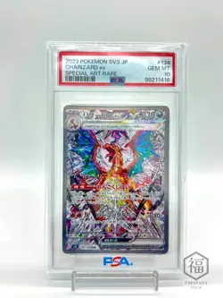 Charizard ex 134/108 SV3 Ruler of the Black Flame PSA 10 Pokemon Card Japanese - Image 1