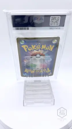 Charizard ex 134/108 SV3 Ruler of the Black Flame PSA 10 Pokemon Card Japanese - Image 2