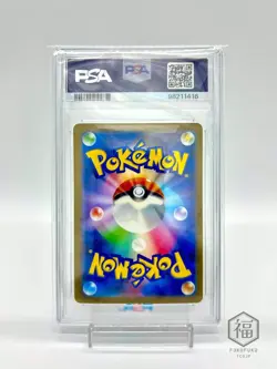 Charizard ex 134/108 SV3 Ruler of the Black Flame PSA 10 Pokemon Card Japanese - Image 3