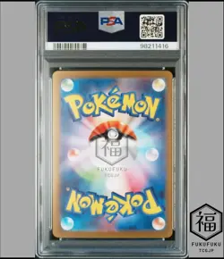Charizard ex 134/108 SV3 Ruler of the Black Flame PSA 10 Pokemon Card Japanese - Image 5