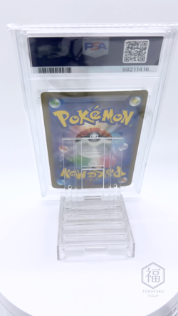 Charizard ex 134/108 SV3 Ruler of the Black Flame PSA 10 Pokemon Card Japanese - Image 8