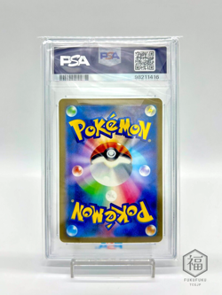 Charizard ex 134/108 SV3 Ruler of the Black Flame PSA 10 Pokemon Card Japanese - Image 9