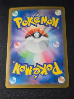 Swinub AR 106/100 SV9 Battle Partners - Pokemon Card Japanese Scarlet & Violet - Image 4