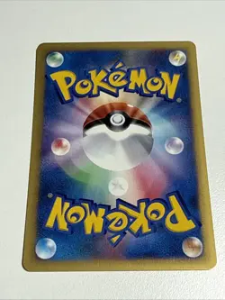 Pokemon Card 2001 Bruno's TM 01 123/141 Vs-Series 1st Edition VG Japanese NM! - Image 2