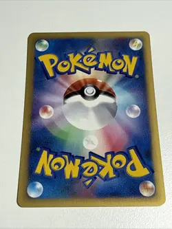 Pokemon Card 2001 Bruno's TM 01 123/141 Vs-Series 1st Edition VG Japanese NM! - Image 4