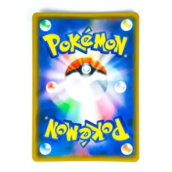 Honchkrow GX HR 111/095 SM10 Double Blaze - Pokemon Card Japanese - Image 6