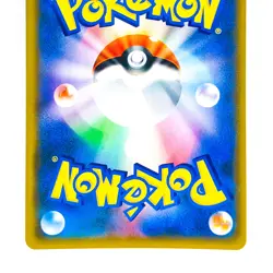 Honchkrow GX HR 111/095 SM10 Double Blaze - Pokemon Card Japanese - Image 8