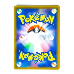 Celebi & Venusaur GX HR 110/095 SM9 Tag Bolt - Pokemon Card Japanese - Image 6