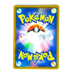 Acerola TR 054/054 SM9b Full Metal Wall - Pokemon Card Japanese - Image 6