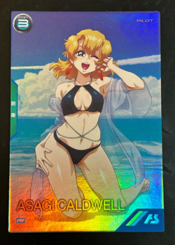 Gundam ARSENAL BASE Card PR-231(PR) ASAGI CALDWELL BANDAI Prism JAPAN TCG - Image 7