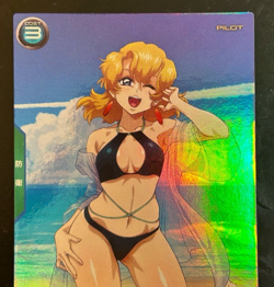 Gundam ARSENAL BASE Card PR-231(PR) ASAGI CALDWELL BANDAI Prism JAPAN TCG - Image 9