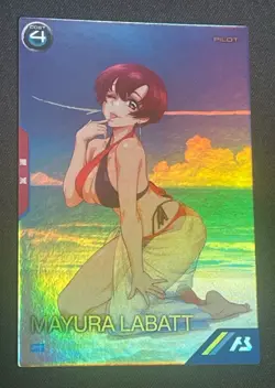 Gundam ARSENAL BASE Card PR-232(PR) MAYURA LABATT BANDAI Prism JAPAN TCG - Image 1