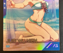 Gundam ARSENAL BASE Card PR-233(PR) JURI WU NIEN BANDAI Prism JAPAN TCG - Image 10