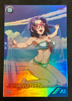 Gundam ARSENAL BASE Card PR-233(PR) JURI WU NIEN BANDAI Prism JAPAN TCG - Image 7