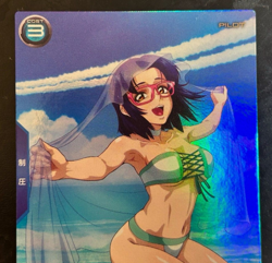 Gundam ARSENAL BASE Card PR-233(PR) JURI WU NIEN BANDAI Prism JAPAN TCG - Image 9