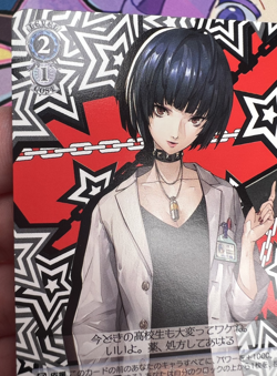 Tae Takemi P5/S45-087 U Weiss Schwarz Trading Card Persona 5 🏵️ - Image 12