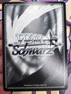 Tae Takemi P5/S45-087 U Weiss Schwarz Trading Card Persona 5 🏵️ - Image 6