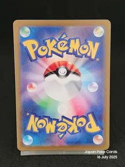 Pokemon Card Pikachu C 027/071 s10b Pokémon Go Japanese - Image 4