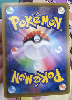 Pikachu ✨1c Start✨  016/049 SM11B Pokémon Trading Card Game 🌺 - Image 18