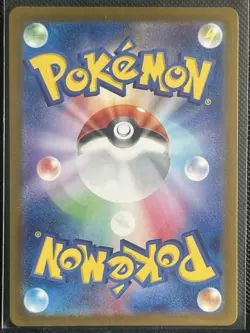 Tyme SR 193/187 sv8a Terastal Festival ex Pokemon Card Japanese NM - Image 4