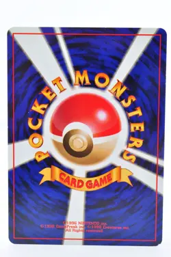Dark Blastoise No.009 Team Rocket Vintage Holo LP Japanese Pokemon Card - Image 8